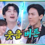 Kim Yu-gyeom Instagram – [유겸 (YUGYEOM)]☺️
KBS Kpop, 몬말리는 여행사
⠀
Full Video on KBS Kpop YouTube Channel.
⠀
–
유겸 (YUGYEOM), DS [LOLO]
https://aomgofficial.lnk.to/LOLO
⠀
<Track List>
1. LOLO (*title)
2. Say Nothing (Feat. 이하이)
⠀
–
@yugyeom #유겸 #YUGYEOM
#LOLO
#AOMG