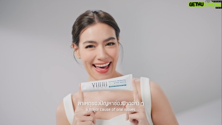 Kimberly Ann Voltemas Instagram - เพราะ YUUU คือคำตอบ คิมถึงวางใจและใช้ YUUU! คิมใช้ยาสีฟัน YUUU มา 3 ปีแล้วค่ะ เป็นสูตรบูรณาการ ให้ประโยชน์ครบจบในหลอดเดียว มีประโยชน์เด่น 8 ข้อ 1) ระงับกลิ่นปาก 2) ช่วยให้ฟันขาว 3) ลดอาการเสียวฟัน 4) ลดคราบพลัค 5) ลดคราบหินปูน 6) ลดเหงือกอักเสบ 7) ป้องกันฟันผุ 8) ทำให้เหงือกและฟันให้แข็งแรง ใครสนใจเลือกใช้ยาสีฟัน YUUU ตามคิมได้ ที่ร้านขายยา ร้านค้าชั้นนำทั่วไป หรือจะสั่งซื้อทางเว็บไซต์ของ Interpjarma และมีขายที่ Shopee Lazada ด้วยนะคะ @interpharmaofficial @yuuu.interpharma