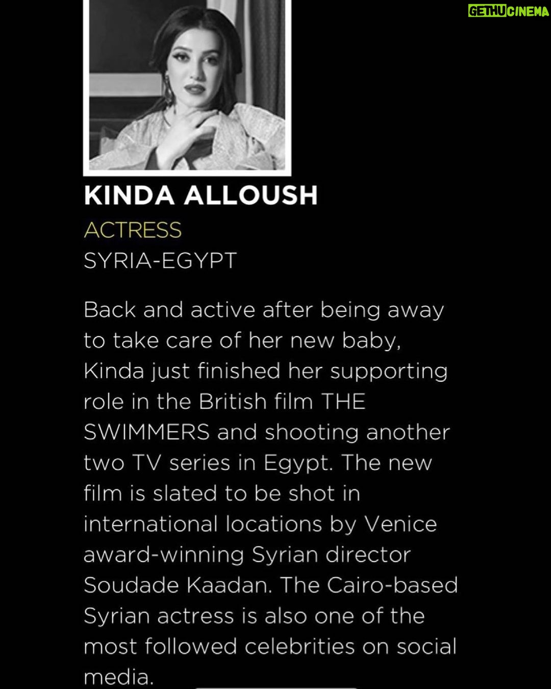 Kinda Alloush Instagram - يشرفني ان اكون ضمن قائمة ال ١٠١ شخصية الأكثر تأثير في السينما العربية، التي يطلقها مركز السينما العربية سنويًا ضمن فعاليات مهرجان كان السينمائي The 101 Most Influential Personalities in the Arab Film Industry is an annual activity launched by The Arab Cinema Center, which include personalities, representing themselves or institutes they belong to @arabcinemacenter #cannes101