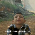 Kinda Alloush Instagram - عطاؤك في شهر رمضان المبارك سيساعد أسر اللاجئين الأكثر ضعفاً - أرامل وأيتام وكبار السن - الذين يعتمدون على دعمنا لتأمين سبل العيش. بتبرعك الكريم، يمكنك مد يد العون لهم ومساعدتهم على توفير احتياجاتهم الأساسية. #خيرك_يفرق للتبرع اللينك في البايو