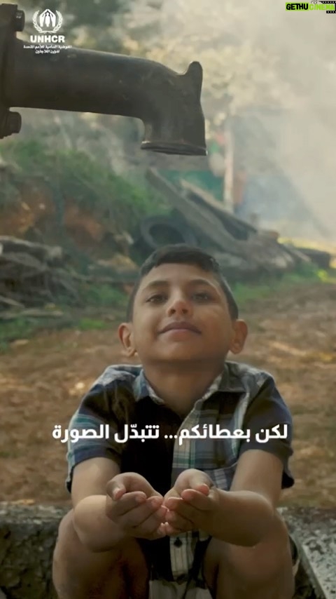 Kinda Alloush Instagram - عطاؤك في شهر رمضان المبارك سيساعد أسر اللاجئين الأكثر ضعفاً - أرامل وأيتام وكبار السن - الذين يعتمدون على دعمنا لتأمين سبل العيش. بتبرعك الكريم، يمكنك مد يد العون لهم ومساعدتهم على توفير احتياجاتهم الأساسية. #خيرك_يفرق للتبرع اللينك في البايو