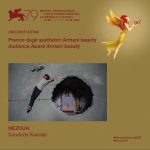 Kinda Alloush Instagram - الحمدلله سعيدة وممتنة بفوز الفيلم السوري #نزوح بجائزة الجمهور في مهرجان ڤينيسيا السينمائي.. مبرووووك لكل طاقم الفيلم مبروووك للصديقة المخرجة والمؤلفة سؤدد كعدان الجائزة بعد المجهود الجبار مبرووك صديقي الرائع سامر مبروك حلا ونزار.. وكل فرد شارك في صنع هذا الفيلم.. 🙏🙏❤️❤️ Thanks God, I am very happy and grateful that our movie #Nezouh won the Audience Award at Venice international Film Festival... congratulations to all Cast & crew, congratulations to my friend the writer and director Soudade Kaadan for her tremendous efforts, congratulations Samer, Hala and Nizar.. #nezouh #nezouhmovie #labiennaledivenezia #venicefilmfestival #kindaalloush