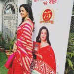 Koel Mallick Instagram – Elated to be the first brand ambassador of Mukharochakβ¦chanachur maney amar kachhey Mukharochak!!! & itβs always been so since my childhood!!! It has always been an absolute favourite household brand name!β¦so happy to be a part of their family now!π€©π
#brandambassador #mukharochak #food #snacks #love