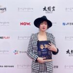 Koo Hye-sun Instagram - 춘사국제영화제❤️