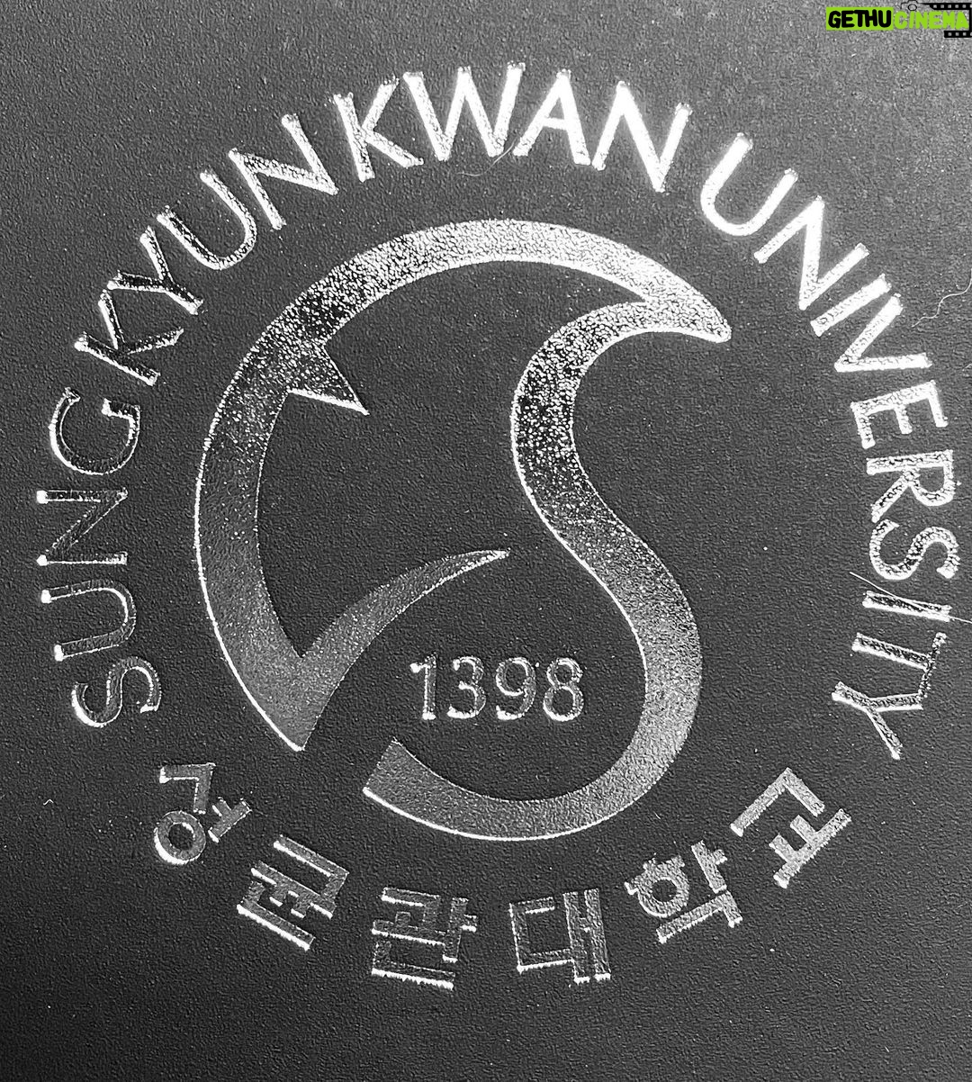 Koo Hye-sun Instagram - 학교에서 학식기부증서 보내주셨어요. (성대는 사랑입니다.)