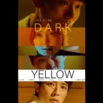 Koo Hye-sun Instagram - https://shortshorts.org/2022/en/program/aj/aj-4/dark-yellow/ 단편 영화 '다크 옐로우'가 제24회 쇼트쇼츠 국제단편영화제 '아시아 경쟁 부문'에 노미네이트 되었어요. (주연-안서현.연제환.윤혁진. 임지규.구혜선/감독-구혜선) 11일 상영일인데요. 자리에 참석하기 위해 노력하고 있습니다. 수상했으면 좋겠네요..!