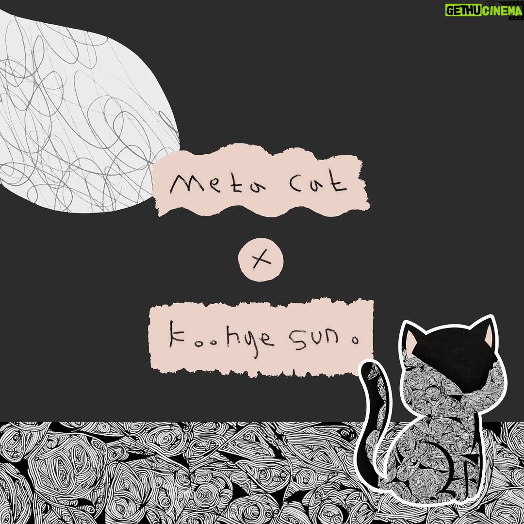 Koo Hye-sun Instagram - 저의 새 파트너인 Meta Cat팀을 소개해드릴게요. 메타캣은 국내 NFT 프로젝트 중 가장 가능성있고 영향력있는 프로젝트 팀입니다. 그간 NFT 협업 제안들에 대하여 여러모로 확신(?)을 갖기 어려워 작품화를 결정내리지 못하였는데요. 메타켓과 협업은 아주 간단히 결정할수 있었고요. (이유는 추상적일수 있는 NFT라는 개념을 구체화한 유일한 팀이었기 때문에!) 위 작품은 국내 NFT 프로젝트 ‘메타캣 유니버스(Meta Cats Universe)’의 NFT 캐릭터와 저의 그림 '무제'를 콜라보레이션한 작품이고요. 1만개의 CARD ART와 3천개의 Signed ART를 선보여 드릴 계획입니다. 제 그림은 모두 '무제'입니다. '무제'는 무한성을 의미하기도 해요. 예술은 언제나 무한한 가능성이 있어 재미가 있지요! 그것이 논쟁이든 뭐든간에!ㅎ