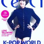 Koo Hye-sun Instagram - 서른즈음에