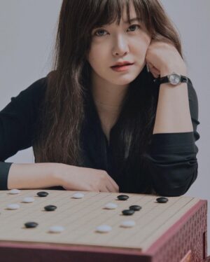 Koo Hye-sun Instagram - 월간 바둑 11월호. B컷.
