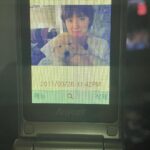 Koo Hye-sun Instagram - 감자의 인절미 시절❤️