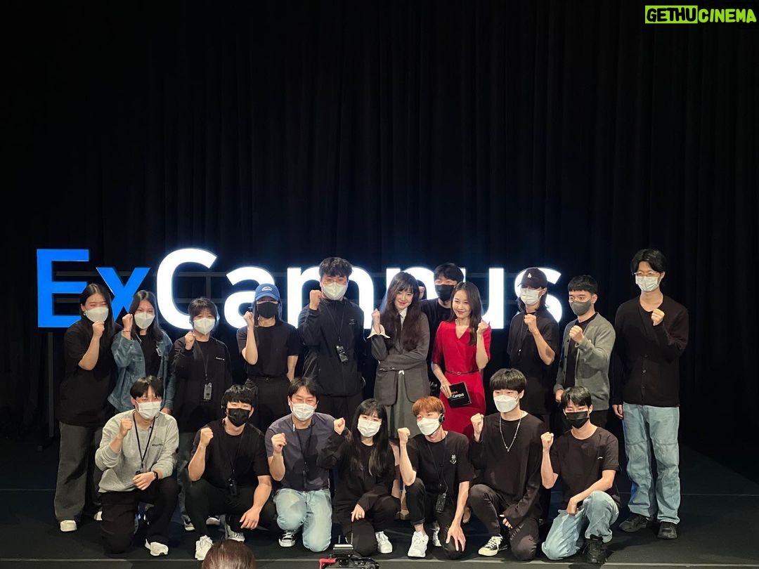 Koo Hye-sun Instagram - 성균관대 ExCampus 강연을 마치고! 도움주신 많은 분들께 감사드립니다.