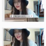 Koo Hye-sun Instagram - 학교에서 학식기부증서 보내주셨어요. (성대는 사랑입니다.)