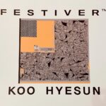 Koo Hye-sun Instagram – 짠.  드디어 내일! (👉프로필 상단 링크 걸어두었어요.)

@festiver_official @weart.kr

#페스티버 #festiver #위아트