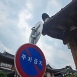 Korapat Kirdpan Instagram - 난 이미 천국을 봤어