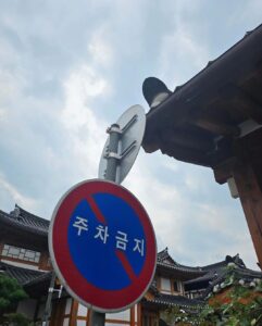 Korapat Kirdpan Instagram - 난 이미 천국을 봤어
