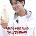 Korapat Kirdpan Instagram - จะไม่ให้หลงรักผมยังไงไหว ❤️ อยากเจอทุกคนเลยค้าบบ มาสนุกกันกับ Shine Your Aura with TSUBAKI ✨ ผมพลิ้วสวย มั่นใจขนาดนี้ เพราะมี TSUBAKI Premium Haircare จากญี่ปุ่น ทำให้นนนตกหลุมรักตั้งแต่แรกๆ ที่ใช้ ช่วงนี้นนนชอบใช้มาก สระทุกวันก็ไม่เบื่อ . เพียงซื้อผลิตภัณฑ์ใดๆ ก็ได้ของ TSUBAKI ที่ Watsons หรือ Watsons Online และนำใบเสร็จมาลงทะเบียนที่แบบฟอร์มของแคมเปญ ลุ้นเป็น 1 ใน 20 ท่าน Top Spenders ร่วมกิจกรรมสุด Exclusive Event กับนนนอย่างใกล้ชิด พร้อมรับของรางวัลอีกเพียบ กิจกรรมพิเศษเฉพาะสมาชิกวัตสันเท่านั้นน้า แถมยังมี 5 Lucky fans ที่จะได้รับการสุ่มเป็นผู้โชคดีมาร่วมงานอีกด้วย . ร่วมกิจกรรมได้ตั้งแต่วันที่ 12 กันยายน 2566 ถึง 10 ตุลาคม 2566 ติดตามรายละเอียดเพิ่มเติมและลิงค์ลงทะเบียนได้ที่ Facebook : TSUBAKI Thailand . ร่วมสนุกกันเยอะ ๆ แล้วมาเจอกันในงานนะคับผม ✨ . #ShineYourAurawithTSUBAKI #TSUBAKIThailand #เคล็ดลับผมสวยจากญี่ปุ่น #salonathome #TSUBAKIPremium