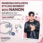 Korapat Kirdpan Instagram - 💗PANDORA EXCLUSIVE STYLING MOMENT WITH NANON 💗 . ชวนคุณร่วม #กิจกรรมพิเศษ ส่งท้ายปีกับเรา “Pandora Exclusive Styling Moment with Nanon” ร่วมเป็นส่วนหนึ่งในการมีสิทธิ์ลุ้นเป็นผู้โชคดี 20 ท่านในการร่วมกิจกรรมสุดเอ็กซ์คลูซีฟกับ นนน กรภัทร์ ในวันที่ 25 ม.ค. 67 ที่ร้าน Pandora Concept Store สาขา CentralWorld เวลา 14:00 น. – 16:00 น. . 📌กติกาการร่วมกิจกรรม: ⭐️ช็อปสินค้า Pandora ทุกๆ 7,500 บาท จะได้รับ 1 สิทธิ์ลุ้น* (สามารถสะสมได้หลายสิทธิ์) . 📍ระยะเวลาการร่วมกิจกรรมสะสมใบเสร็จ : ตั้งแต่วันที่ 1 ธ.ค. 66 – 14 ม.ค. 67 . 📣ประกาศผลรายชื่อผู้โชคดีวันที่ 19 ม.ค. 67 ผ่านทาง Facebook Page : Pandora . 🏢สำหรับการช็อปที่ร้าน Pandora ทุกสาขา และช่องทางออนไลน์ LINE Official Account, LINE MY SHOP, LazMall, และ Central Online . 🌟การลงทะเบียนร่วมกิจกรรม : • นำใบเสร็จไปลงทะเบียนผ่าน https://bit.ly/PANDORA_RegistrationForm โดยกรอกข้อมูลให้ครบถ้วน (ชื่อผู้ลงทะเบียนจะต้องตรงกับบัตรประชาชนหรือสำเนาหนังสือเดินทาง เบอร์โทรศัพท์และอีเมลที่ถูกต้อง) • ผู้ลงทะเบียนจะต้องอัพโหลดใบเสร็จลงในลิงค์ที่แนบมา ภายในระยะเวลาที่กำหนด (ตั้งแต่วันที่ 1 ธ.ค. 66 เวลา 00:00 น. – 14 ม.ค. 67 เวลา 23:59 น.) และต้องลงทะเบียนในวันที่ซื้อสินค้าเท่านั้น หากไม่ลงทะเบียนในระยะเวลาดังกล่าว ทางบริษัทฯ ถือว่าท่านสละสิทธิ์และไม่สามารถลงทะเบียนยืนยันสิทธิ์ได้ . เงื่อนไข: *ผู้ลงทะเบียนสามารถลงทะเบียนได้ครั้งละ 1 ใบเสร็จ (สามารถลงได้หลายครั้งเพื่อสะสมยอดลุ้นสิทธิ์) *ผู้โชคดีที่ได้เข้าร่วมกิจกรรม PANDORA EXCLUSIVE STYLING MOMENT WITH NANON จำกัดสิทธิ์ละ 1 ที่นั่ง จำกัด 20 สิทธิ์ *การซื้อสินค้า ต้องเป็นคำสั่งซื้อที่สมบูรณ์และไม่สามารถเปลี่ยน คืน หรือยกเลิกได้ *ใบเสร็จที่ลงทะเบียนแล้ว ไม่สามารถนำกลับมาลงทะเบียนได้อีก หากตรวจสอบพบ จะถือว่าใบเสร็จนั้นเป็นโมฆะทั้งหมดและถูกตัดสิทธิ์ทุกกรณี *หากตรวจสอบพบการซื้อขายใบเสร็จ จะถือว่าใบเสร็จนั้นเป็นโมฆะทั้งหมดและถูกตัดสิทธิ์ทุกกรณี *ขอสงวนสิทธิ์เฉพาะลูกค้าที่ทำตามกติกาที่กำหนดครบถ้วนเท่านั้น *ขอสงวนสิทธิ์ในการเปลี่ยนแปลงกติกา โดยไม่ต้องแจ้งล่วงหน้า *การพิจารณาตัดสินคัดเลือกผู้โชคดีของคณะกรรมการถือเป็นการพิจารณาตัดสินสูงสุด * ของสมนาคุณพิเศษไม่สามารถเปลี่ยนแปลงหรือแลกเป็นเงินสดได้ *เงื่อนไขตามที่กำหนด . ติดต่อสอบถามข้อมูลกิจกรรมเพิ่มเติม Line Official: @pandora.th หรือคลิก : https://bit.ly/PandoraLineOA . #PandoraTHxNanon, #PandoraThailand, #nanon_korapat, #นนนกรภัทร์