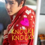 Korapat Kirdpan Instagram - Spoiler Alert! หลุดโปสเตอร์ KNOCK KNOCK! MV OUT TODAY at 2.26 PM (GMT+7) Youtube Channel : RISER MUSIC #KnockKnockNNNxJORIN #NANONxJORIN #RISERMUSIC