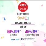 Kratika Sengar Instagram - Are all the Mommies ready yet, well if not then it's still not too late. The @firstcryIndia's Mom of all sales is back and it has the best deals one can offer for your little ones. Ever since Devika came into my life I chanced upon Firstcry and I personally love the clothes and accessories they have to offer. To tell you a secret closer to their sale I actually go to their app and start adding all my favourites to my cart and tadaa as the sale strikes everything I want is mine. I recently bought Devika this dungaree with a beautiful bright yellow top and matching shoes and she absolutely loves being in it. As a mom what more can you ask for than a smile on your little ones face and the comfort which reflects. Infact if your are their club member then you can avail of some further discounts and if you use my personal code which is "KRATIKAMJ50" you can avail of great prices in all you want for your babies. So what are you waiting for common start shopping!! #MomOfAllSales23 #MOAS23BestOfFashion #MOASJuly23 #MOAS23 #Firstcryfashion #FussNowAtFirstcry #FirstcryIndia #Firstcry #FirstcrySale #FirstCryForever #kids @firstcryindia