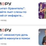 Kristina Orbakayte Instagram - Боже! Чего только про себя не узнаешь и не прочитаешь 🤦🏼‍♀️ Сколько лживой фантазии! Очень не хочется мараться и вступать в полемику с этими людишками. Мне их жаль. Верьте лучше мне и моим публикациям и постам🫶🙌💋#кристинаорбакайте #слюбовьювдуше