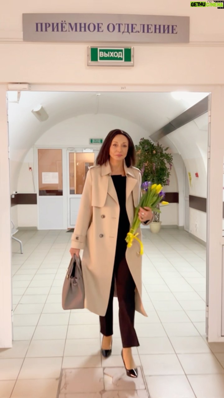 Kristina Orbakayte Instagram - Я плавно перехожу от съёмок 3го к 4му сезону сериала «Тест на беременность» 🎬 Будем ждать премьеру на платформе Онлайн-кинотеатра KION #кристинаорбакайте #тестнабеременность3 #тестнабеременность4 #нинаартамонова