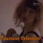 Kristina Orbakayte Instagram - Спасибо моим поклонникам за трогательные видео-воспоминания 😇❤️