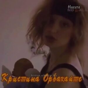 Kristina Orbakayte Instagram - Спасибо моим поклонникам за трогательные видео-воспоминания 😇❤️