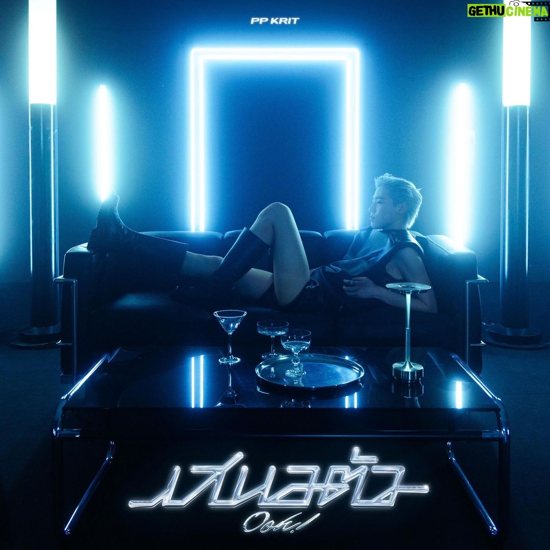 Krit Amnuaydechkorn Instagram - PP Krit - เสนอตัว (Ooh!) OFFICIAL KEY VISUAL SAVE THE DATE FOR OFFICIAL MV 08.03.24 | 6:00 PM (GMT+7) กด Pre Save Streaming รอฟังได้เลย! 🎧: PPKrit.lnk.to/Ooh #เสนอตัว_OfficialKV #PPKrit_เสนอตัว #PPKritEntertainment #ppkritt