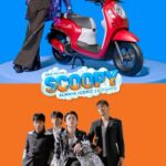 Krit Amnuaydechkorn Instagram – Behind the Scene ”ฝนตกเป็น Fire” ☔️🔥
เบื้องหลังโปรเจกต์สุดทางจาก New Honda Scoopy 
ที่รวมสองสไตล์ มาอยู่ในโฆษณาเดียวกัน�โปรเจกต์นี้เกิดขึ้นได้ยังไง? พีจะเล่าให้ฟัง�
#ฝนตกเป็นFire #AlwaysIconic #สุดให้สุดทาง 
#NewScoopy #HondaMotorcycleThailand 
#ThaiHonda #ออโตเมติกจากฮอนด้า