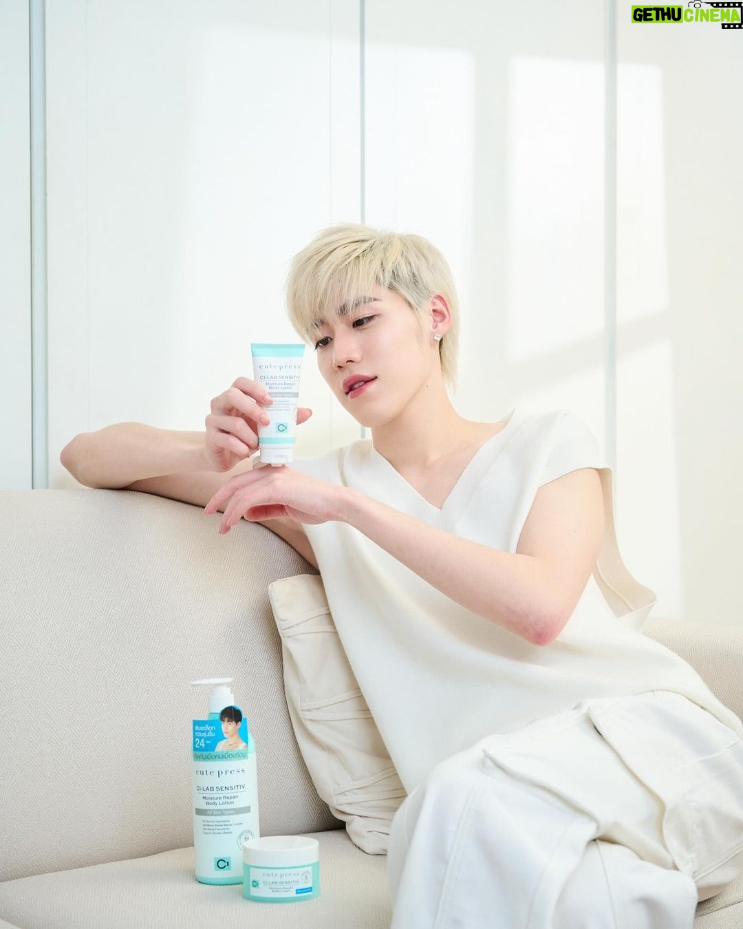 Krit Amnuaydechkorn Instagram - ผิวนุ่มชุ่มชื่นสุดๆ เพราะพีใช้ Ci-Lab Body Lotion บำรุงผิวทุกวัน เนื้ออ่อนโยน เกลี่ยง่ายซึมไว หอมละมุนสบายผิวมาก พิกัด Cute Press , Watsons และตัวแทนจำหน่ายทั่วประเทศ #CilabSensitiv #ซีแล็บเซฟผิวแพ้ง่าย #โลชั่นเซฟผิวแพ้ง่าย
