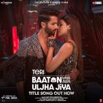 Kriti Sanon Instagram - 🎶 Teri baaton mein aisa uljha jiya 🎶 We’ve been saying it for so long…it’s time for you to sing it 🎤🥰 Title track out now! 🔗 - Link in bio. #TeriBaatonMeinAisaUljhaJiya in cinemas this Valentine’s week, 9th February 2024! @shahidkapoor @real.amitjoshi @i_aradhana_ #DineshVijan #JyotiDeshpande @laxman.utekar @sharadakarki @pvijan @maddockfilms @officialjiostudios @raghavworldwide @tanishk_bagchi @aseeskaurmusic @itsganeshwaghela @alwaysjani @jishnudop @tseries.official @penmovies