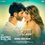Kriti Sanon Instagram - Akhiyaan गुलाब out now 🌹 #TeriBaatonMeinAisaUljhaJiya in cinemas this Valentine’s week, 9th February 2024! @real.amitjoshi @i_aradhana_ #DineshVijan #JyotiDeshpande @laxman.utekar @sharadakarki @pvijan @maddockfilms @officialjiostudios @mitrazmusic @vijayganguly @santha_dop @tseries.official @penmovies