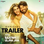 Kriti Sanon Instagram – Get ready to experience the biggest family entertainer of the year! 😍🤖
Trailer out now!
🔗 – Link on bio
#TeriBaatonMeinAisaUljhaJiya in cinemas this valentine’s week, 9th February 2024!
@shahidkapoor @kritisanon @aapkadharam #DimpleKapadia @therakeshbedi @anubhafatehpuria @rajeshkumar.official @grushakapoor24 @ashishsverma @iambrij0808 @raashultandon @maahijain1707 @real.amitjoshi @i_aradhana_ #DineshVijan #JyotiDeshpande @laxman.utekar @sharadakarki @pvijan @officialjiostudios @tanishk_bagchi @soulfulsachin @jigarsaraiya @sachinjigar @mitrazmusic @itsganeshwaghela @raghavworldwide @mainhoonromy @shilparao @neerajrajawat11 @tseries.official @penmovies