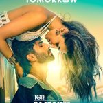 Kriti Sanon Instagram – Coming to you with a sneak peak into this impossible love story in just 1️⃣ day! ❤️🤖
Trailer out tomorrow!
#TeriBaatonMeinAisaUljhaJiya in cinemas this Valentine’s week, 9th February 2024!
@kritisanon @aapkadharam #DimpleKapadia @therakeshbedi @anubhafatehpuria @rajeshkumar.official @grushakapoor24 @ashishsverma @iambrij0808 @raashultandon @real.amitjoshi @i_aradhana_ #DineshVijan #JyotiDeshpande @laxman.utekar @sharadakarki @pvijan @maddockfilms @officialjiostudios @tseries.official @penmovies