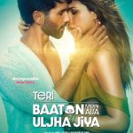 Kriti Sanon Instagram – This Valentine’s week, experience an impossible love story! 💕
#TeriBaatonMeinAisaUljhaJiya in cinemas 9th February, 2024
A Maddock Films production
@shahidkapoor @aapkadharam #DimpleKapadia #DineshVijan #JyotiDeshpande @laxman.utekar @real.amitjoshi @i_aradhana_ @sharadakarki @pvijan @maddockfilms @officialjiostudios @tseries.official @penmovies