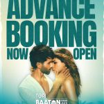 Kriti Sanon Instagram - Come watch our impossible love story on the big screens! 🤖❤ Advance booking now open 🎟 Book your tickets now, link in bio. #TeriBaatonMeinAisaUljhaJiya in cinemas this Friday! @shahidkapoor @aapkadharam #DimpleKapadia @therakeshbedi @anubhafatehpuria @rajeshkumar.official @grushakapoor24 @ashishsverma @iambrij0808 @raashultandon @maahijain1707 @shauryashaunak_duggal @real.amitjoshi @i_aradhana_ #DineshVijan #JyotiDeshpande @laxman.utekar @sharadakarki @pvijan @maddockfilms @officialjiostudios @tanishk_bagchi @soulfulsachin @jigarsaraiya @sachinjigar @mitrazmusic @itsganeshwaghela @raghavworldwide @mainhoonromy @aseeskaurmusic @neerajrajawat11 @varun_wave @raghavchaitanya #Indraneel @tseries.official @penmovies