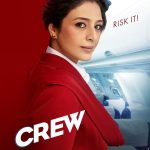 Kriti Sanon Instagram - Ready for check-in? Time to fly with the #Crew! ✈️ #CrewInCinemasOnMarch29 @tabutiful @kareenakapoorkhan @diljitdosanjh and a special appearance by @kapilsharma @saswatachatterjeeofficial #RajeshSharma @shobha9168 @anilskapoor @ektarkapoor @rheakapoor @kumartaurani @rajoosworld #MehulSuri @nidsmehra @jpaarth @vivek.koka @anirudh_k_sharma @balajimotionpictures @akfcnetwork @tips
