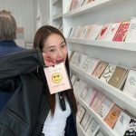 Krystal Jung Instagram -