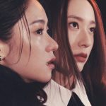 Krystal Jung Instagram – 🕷️
