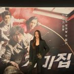 Krystal Jung Instagram – 🕸️거미집 9월 27일 대개봉🕸️
