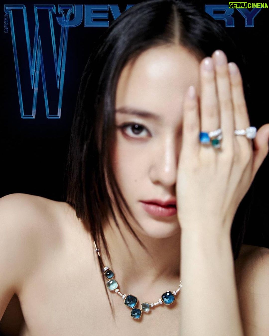 Krystal Jung Instagram - π @pomellato #ν¬λ©λΌν