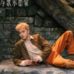 Krystian Wang Instagram - 我们的灵魂，都在流逝的光阴里消亡殆尽 一切美好，总是短暂的电光石火 然而此生最大的收获 莫过于用艺术，给瞬间赋予了永恒 xx krys