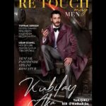 Kubilay Aka Instagram - Bu keyifli çekim için sıcacık @retouchmagist ekibine çok çok teşekkür ederim. Ellerinize sağlık 👏🏽👏🏽💐 Genel Yayın Yönetmeni @haleceylanbarlas Röportaj @mukokaya Fotoğraflar @tameryilmaz1 Styling @eylmyldzz Video Director @yusaebrar Saç @mert.pekguzelofficial Makyaj @shahrzad.naseri Fotoğrafçı asistanı @dorukugurluer Styling asistanı @zeyneppbaba @bboeshra Mekan İstanbul Bilgi Üniversitesi santralistanbul Kampüsü Enerji Müzesi 🙏🏻🙏🏻
