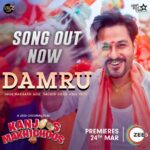 Kunal Khemu Instagram - Damru Song | Put your dancing shoes on, it’s time to shake a leg. #KanjoosMakhichoos premieres 24th March, only on #ZEE5 @kunalkemmu @deepakmukut @battatawada @alkaamin @officialpiyushmishra @rajusrivastavaofficial @director_vipul_mehta @kushagra002 @hunarmukut @srishti_universevibe @sohamrockstrent @thunderskyentertainment @sremusic @nakash_aziz @vayurus @sachinjigar @ashishgiri @pratieque @jayant6226 @ganesh.sounddesign @rachitaarora01 @castingchhabra @manish_kalra_ @zee5 @zee5global