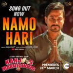 Kunal Khemu Instagram - Namo Hari! Watch the full song video on @sremusic YouTube channel. #KanjoosMakhichoos premieres 24th March, only on #ZEE5. @kunalkemmu @deepakmukut @battatawada @alkaamin @officialpiyushmishra @rajusrivastavaofficial @thunderskyentertainment @kushagra002 @srishti_universevibe @hunarmukut @director_vipul_mehta @ashishgirii @sohamrockstrent @sremusic @pratieque @jayant6226 @sachinjigar @ganesh.sounddesign @rachitaarora01 @castingchhabra @manish_kalra_ @zee5 @zee5global