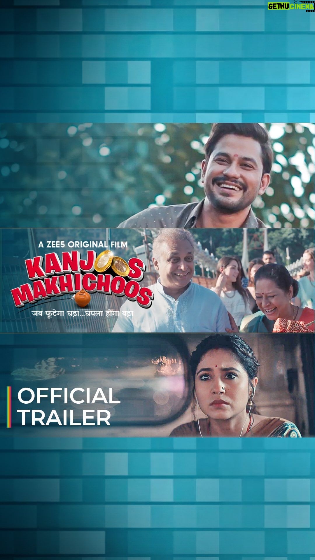Kunal Khemu Instagram - Official Trailer | Hai yeh bahut hi bade kanjoos lekin family ke liye apna pyaar dikhane mein kabhi nahi karte kanjoosi! Dekhiye Jamnaprasad Pandey ki anokhi kahani in #KanjoosMakhichoos, premiering 24th March only on #ZEE5 @kunalkemmu @deepakmukut @battatawada @alkaamin @officialpiyushmishra @rajusrivastavaofficial @ashishgirii @director_vipul_mehta @hunarmukut @sohamrockstrent @sremusic @thunderskyentertainment @kushagra002 @srishti_universevibe @pratieque @jayant6226 @sachinjigar @ganesh.sounddesign @rachitaarora01 @castingchhabra @manish_kalra_ @zee5 @zee5global
