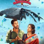Kunal Khemu Instagram - Kanjoosi aur jugaad ka masterclass leke aa raha hai ye #KanjoosMakhichoos. Trailer Out Tomorrow! Premieres 24th March only on #ZEE5 @deepakmukut @battatawada @alkaamin @officialpiyushmishra @rajusrivastavaofficial @ashishgirii @director_vipul_mehta @hunarmukut @sohamrockstrent @thunderskyentertainment @kushagra002 @srishti_universevibe @pratieque @jayant6226 @sachinjigar @ganesh.sounddesign @rachitaarora01 @castingchhabra @zee5 @zee5global