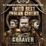 Kunchacko Boban Instagram - CHAAVER 3rd Best Indian Cinema at the prestigious 15th edition of Bengaluru International Film Festival (BIFFes) Thank you all for the love and support. @chaaverthemovie @tinu_pappachan @kunchacks @arjun_ashokan @antony_varghese_pepe @arunnarayan01 @venukunnappilly @joymathew_artist @_manoj_k.u @rjanuroop just_in_varghese‌ @arunnproductions @kavyafilmcompany @jintolight_worker @thinkmusicofficial @sonylivindia @salinipanicker @biffesblr #chaaver #chaaverTheMovie #tinupappachan #chackochan #kunchakoBoban #ArjunAshokan #AntonyVarghese #peppe #ArunNarayan #VenuKunnappilly #JoyMathew #ArunNarayanProductions #KavyaFilmCompany #JustinVarghese #ThinkMusicIndia #Biffes