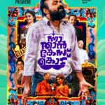 Kunchacko Boban Instagram - 'ന്നാ താൻ കേസ്‌ കൊട്‌' ഇന്ന് വൈകിട്ട്‌ 7 മണിക്ക്‌ ഏഷ്യാനെറ്റിൽ! @nnathaancasekodu (Sue me) 💫💫 . . @kunchacks @ratheesh_balakrishnan_poduval @santhoshkuruvilla @gayathrieshankar @rajeshmadhavan @ibasiljoseph @unnimango @manojkannoth @sherin_rachel_santhosh @arun.c.thampi @iamlistinstephen @sreejith.cv.3 @magicframes2011 @manwithamovingcamera @snakeplant.in #nnathaancasekodu #SueMe #chackochan #ratheeshBalakrishnanPoduval #santhoshKuruvilla #dawnVincent #BennyKattappana #sudheeshGopinath #jobeeshAntony #vyshakSugunan #jothishshankar #vipinnairV #melwyJ #shalupeyad #hassanwandoor #udayaPictures #ListinStephen #magicFrames #STKframes #kunchackoBobanProductions #mrprofessional #comingSoon #devadootharPaadi #snakeplant