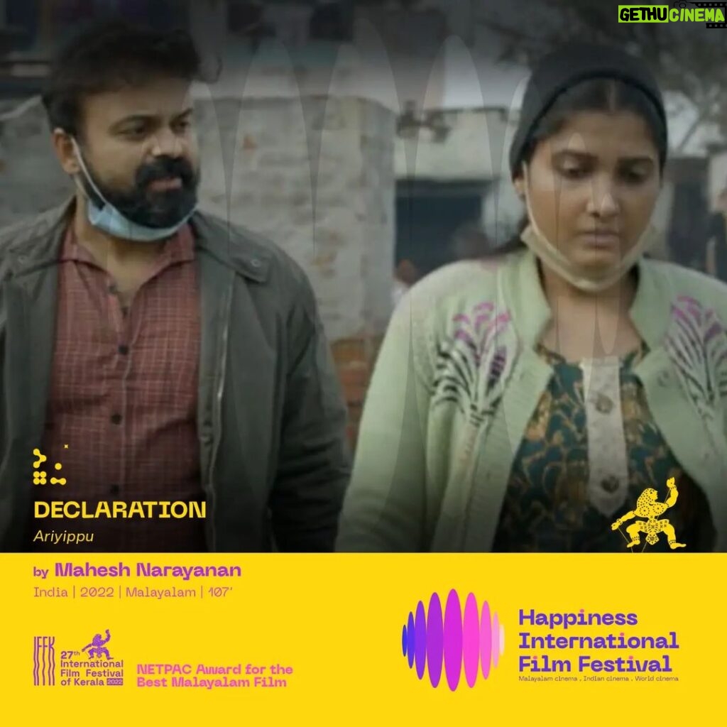 Kunchacko Boban Instagram - Winner of NETPAC Award for Best Malayalam Film at @iffklive 2022, @maheshnarayan_official 's Declaration/Ariyippu was nominated for Golden Leopard at the 75th @filmfestlocarno It explores the themes of aspiration & survival, gender & power dynamics through the eyes of a Malayali couple working in a factory in Noida during the Covid-19 pandemic. #HIFF #HIFF2022 #HIFFTaliparamba #IFFK #IFFK2022 #Films #RegionalFilmFestival